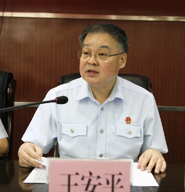 焦作中院召开全市法院行政审判工作会议