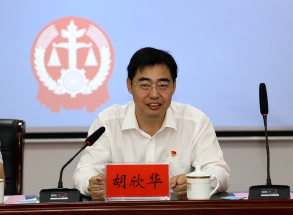 喜讯焦作法院又一项工作获得省高院肯定